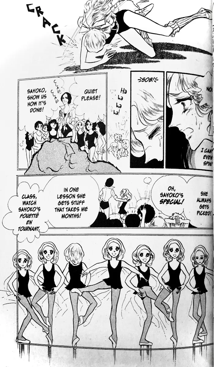 Read Swan chapter 27.2 image 7 on Lezhin