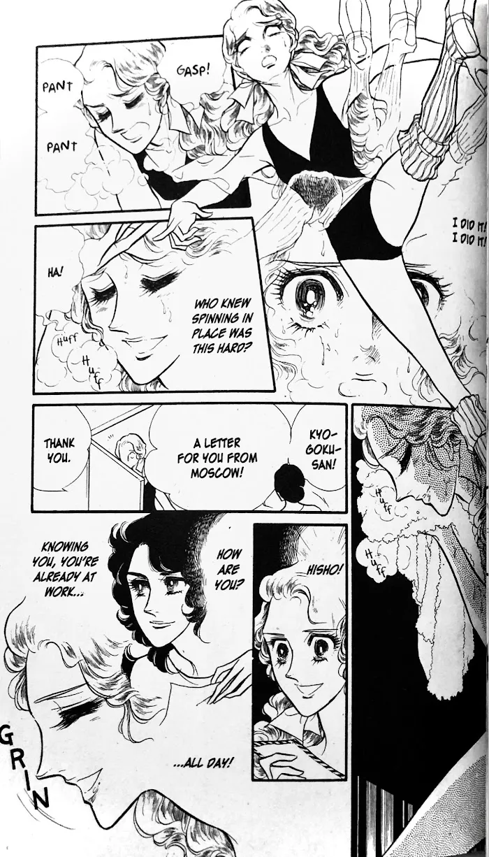 Read Swan chapter 27.2 image 9 on Lezhin