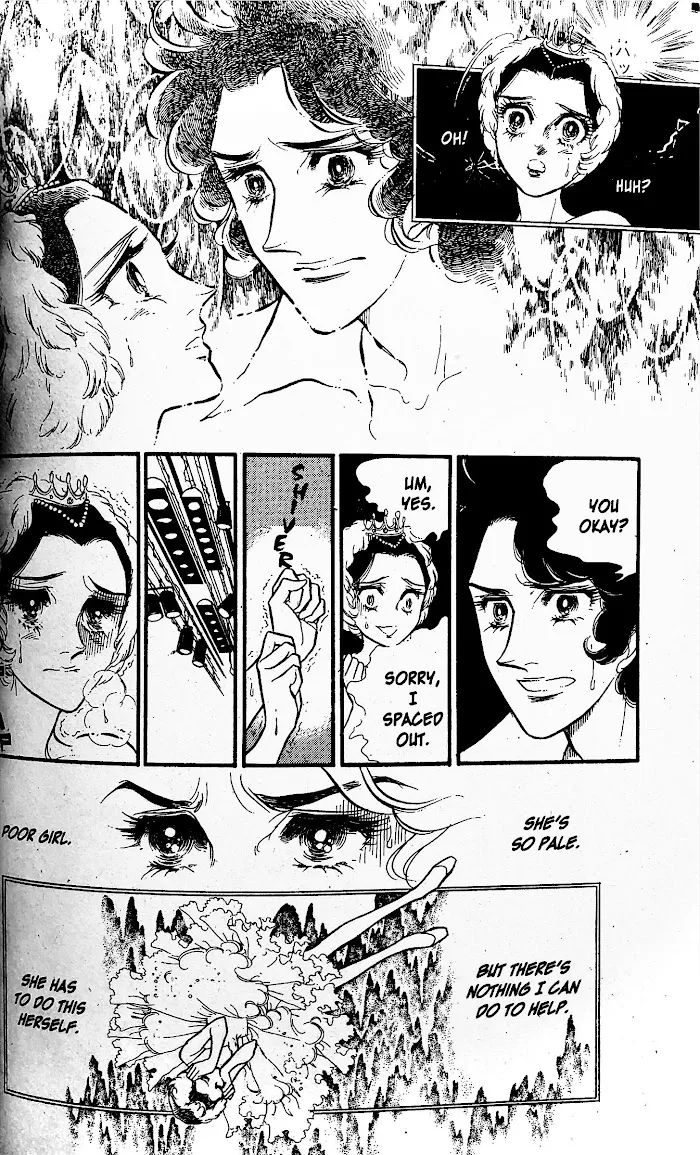 Read Swan chapter 27.3 image 12 on Lezhin