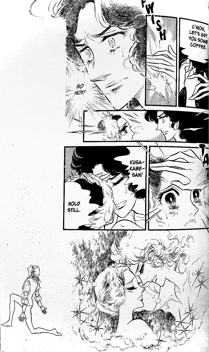Read Swan chapter 27.3 image 13 on Lezhin