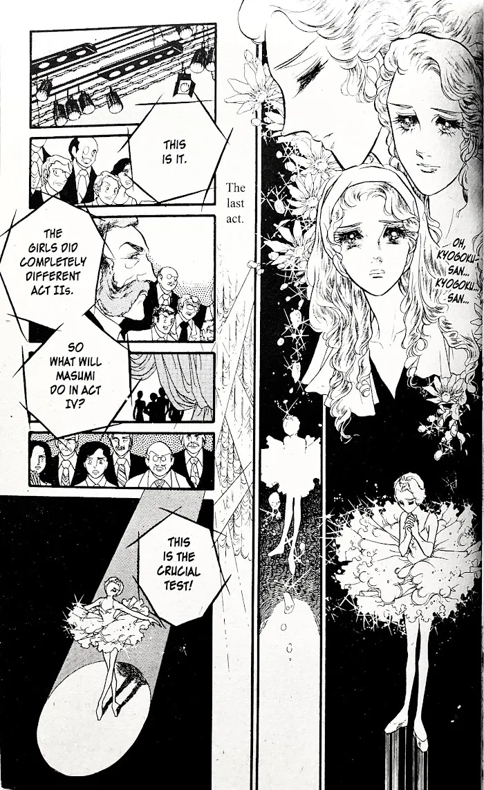 Read Swan chapter 27.3 image 15 on Lezhin