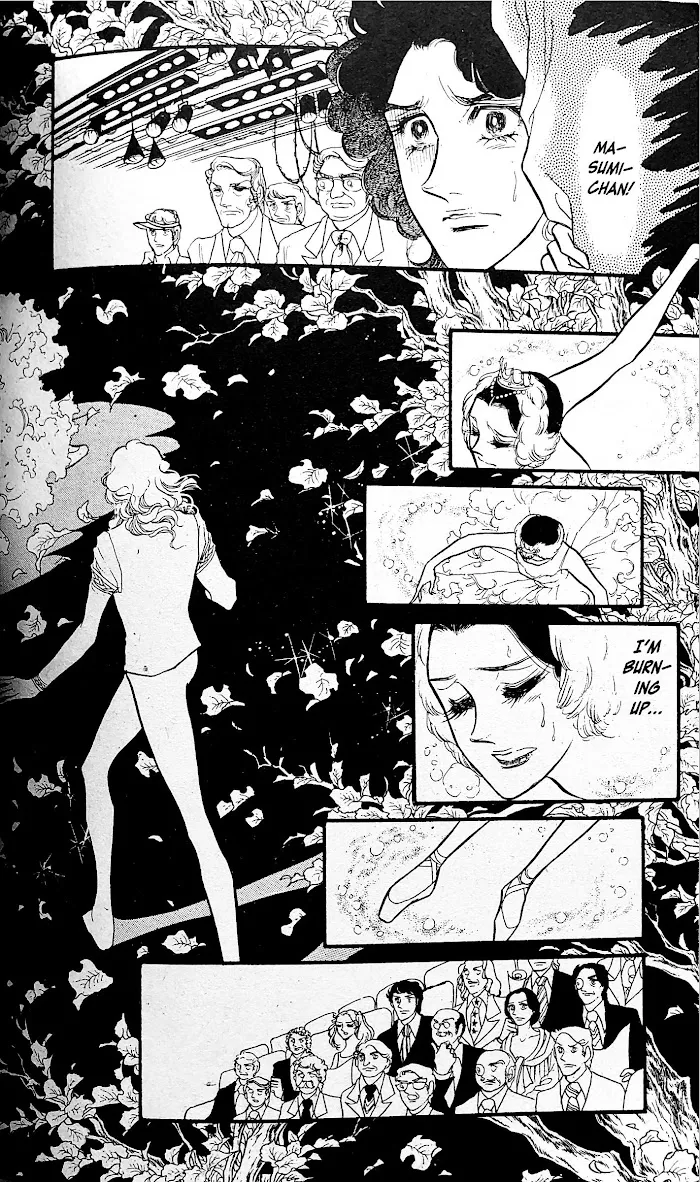 Read Swan chapter 27.3 image 18 on Lezhin