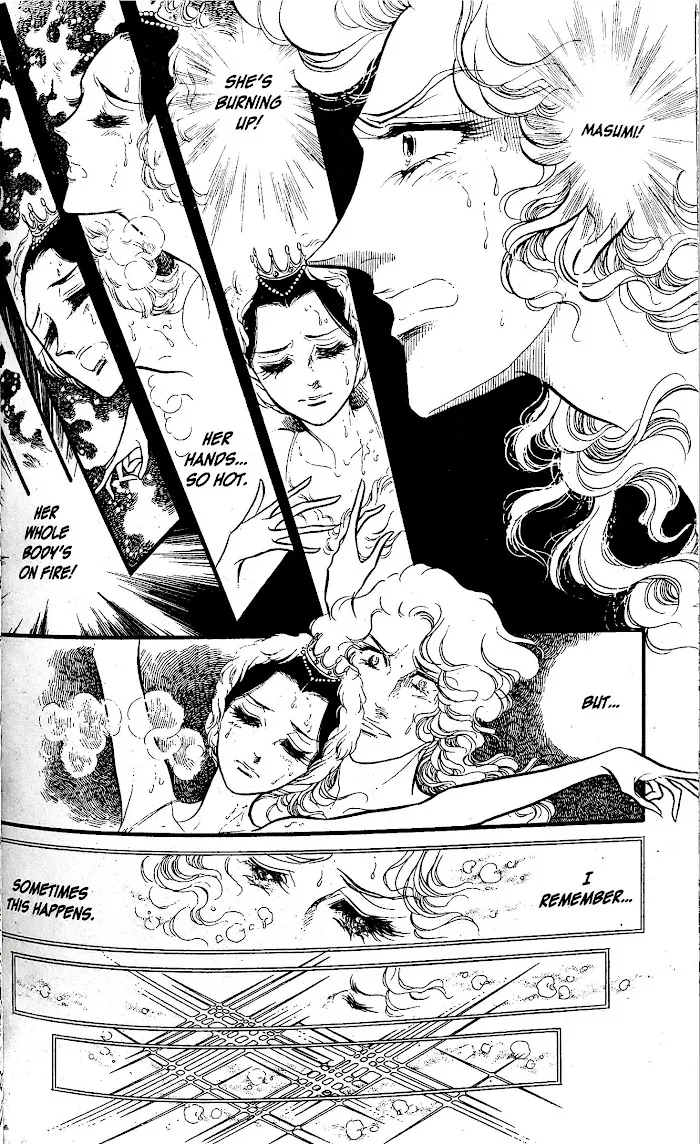 Read Swan chapter 27.3 image 20 on Lezhin