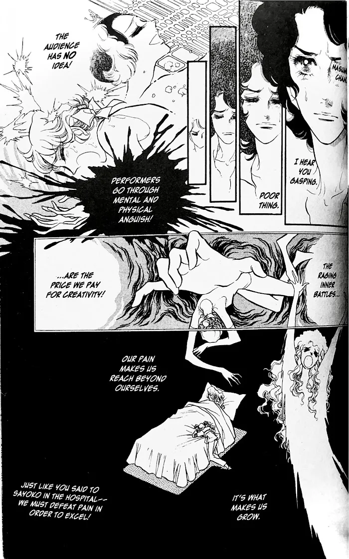 Read Swan chapter 27.3 image 33 on Lezhin
