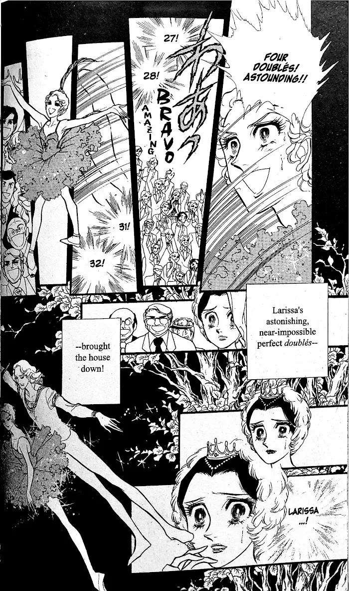 Read Swan chapter 27.3 image 4 on Lezhin