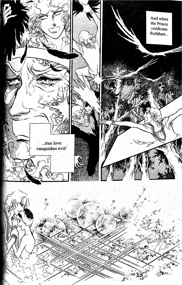 Read Swan chapter 27.3 image 42 on Lezhin