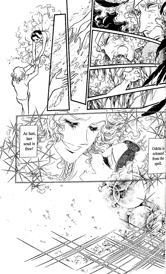 Read Swan chapter 27.3 image 43 on Lezhin