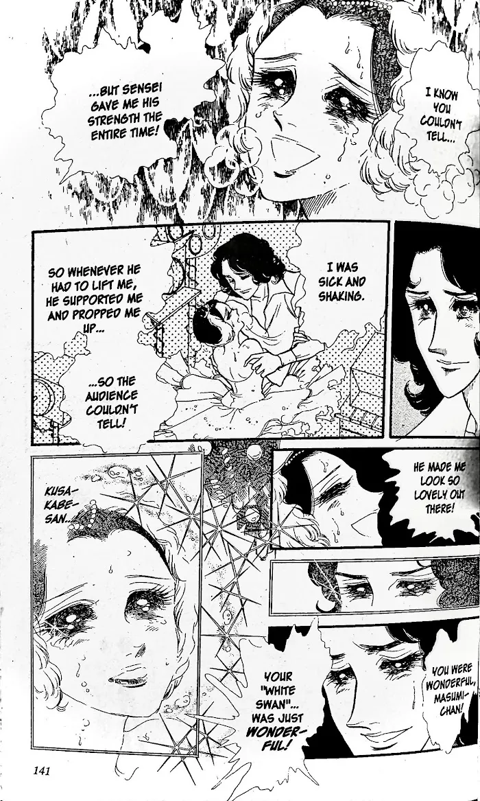 Read Swan chapter 27.3 image 47 on Lezhin