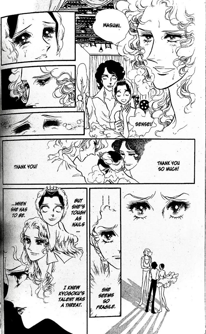Read Swan chapter 27.3 image 48 on Lezhin