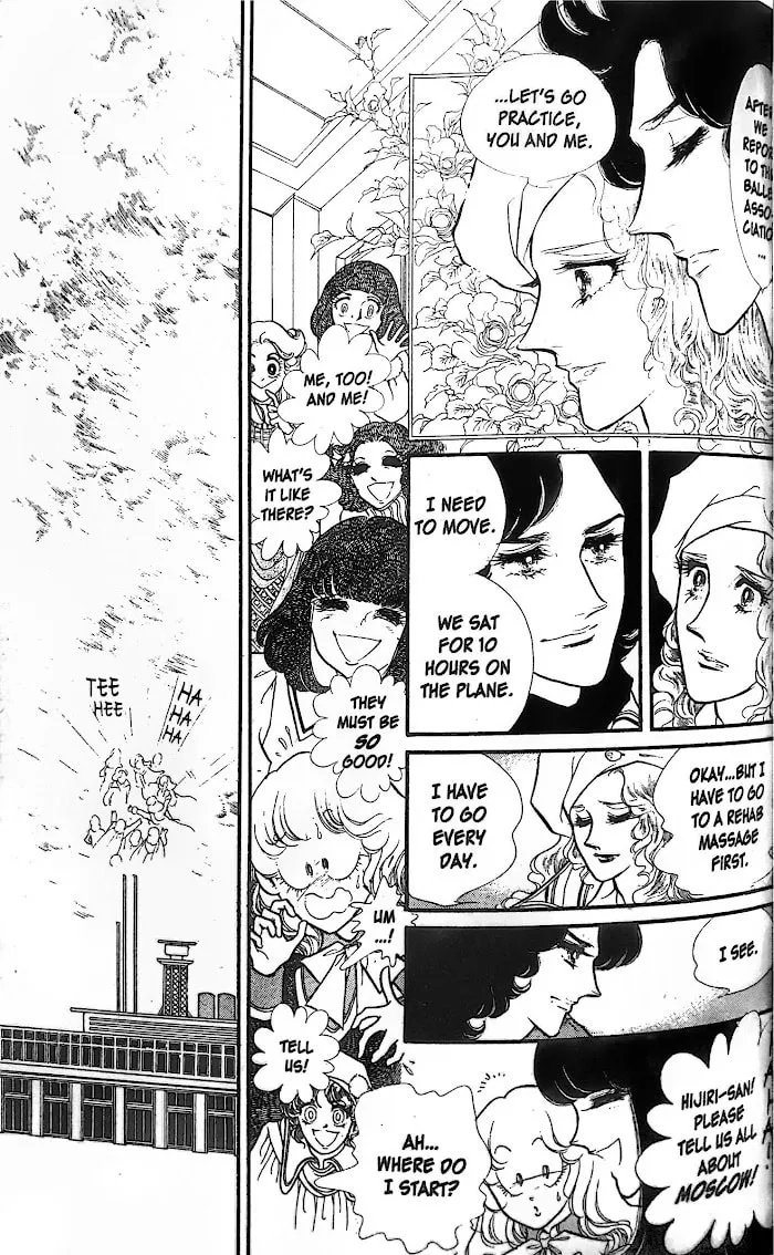 Read Swan chapter 27 image 22 on Lezhin