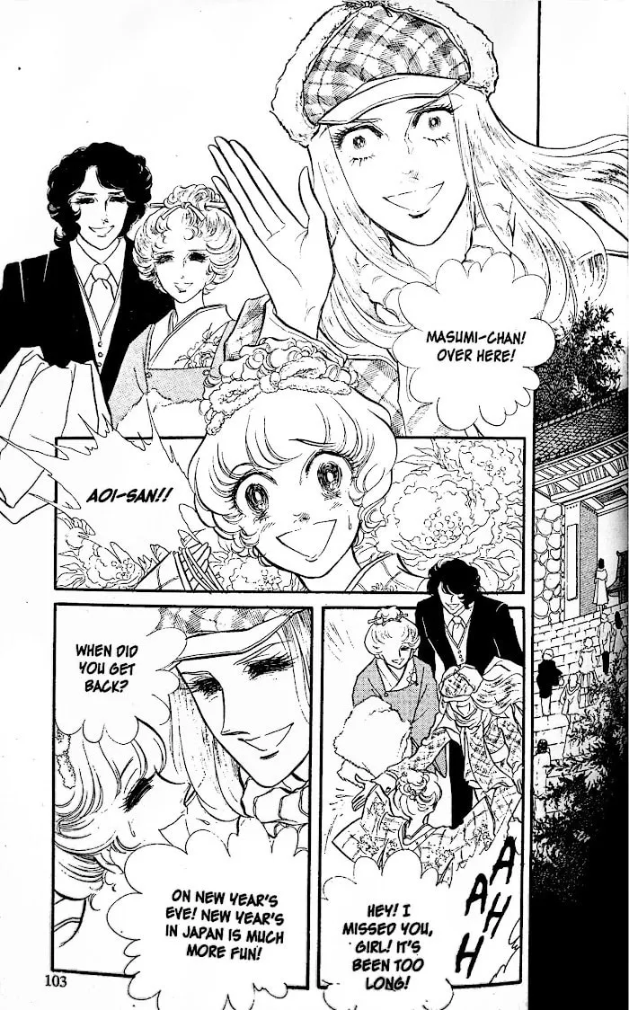 Read Swan chapter 27 image 26 on Lezhin