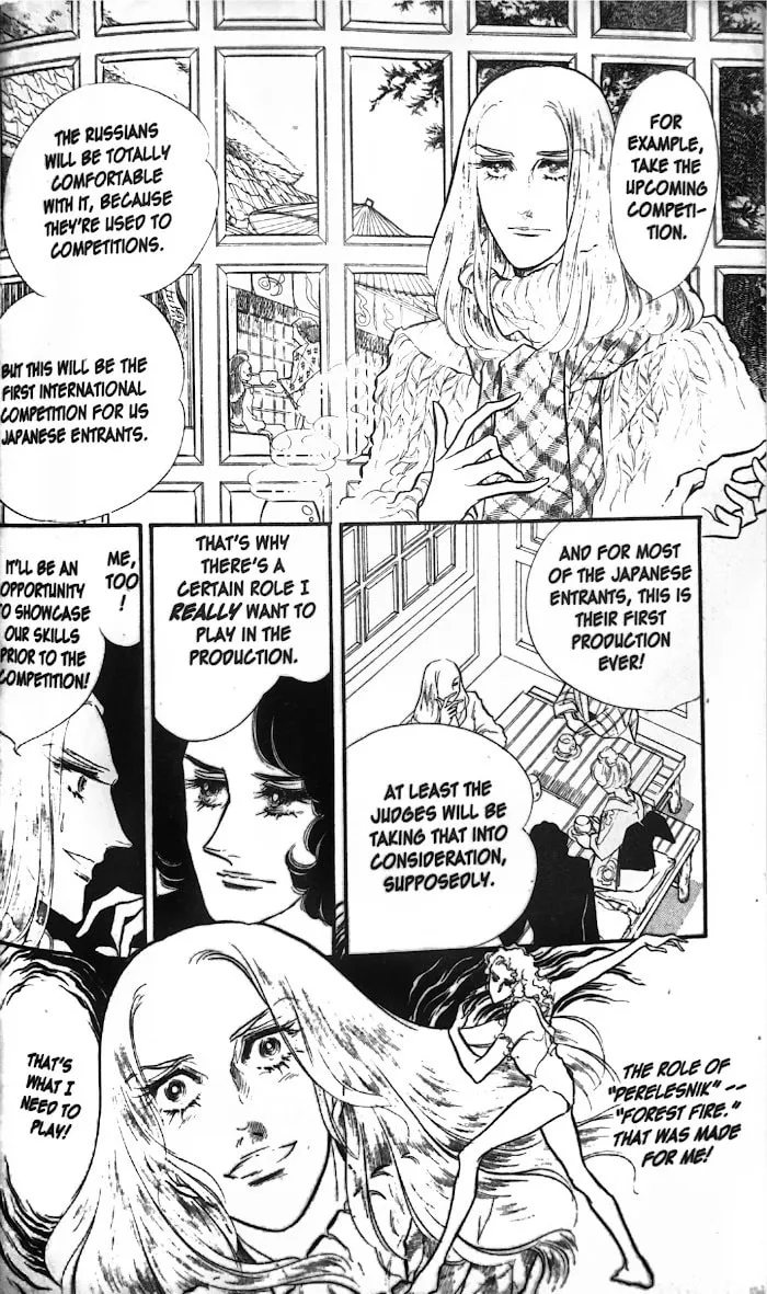 Read Swan chapter 27 image 29 on Lezhin