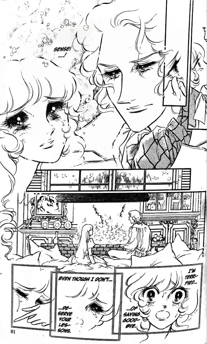 Read Swan chapter 27 image 3 on Lezhin