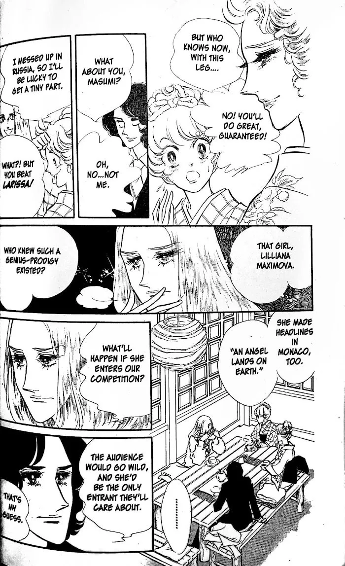 Read Swan chapter 27 image 31 on Lezhin