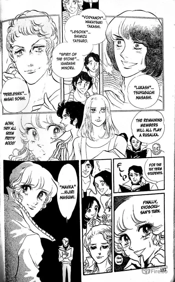 Read Swan chapter 27 image 35 on Lezhin