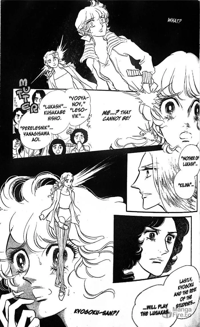Read Swan chapter 27 image 36 on Lezhin