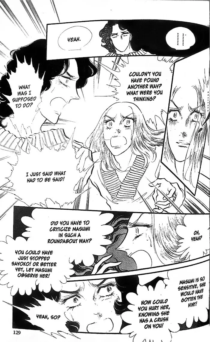 Read Swan chapter 28 image 12 on Lezhin