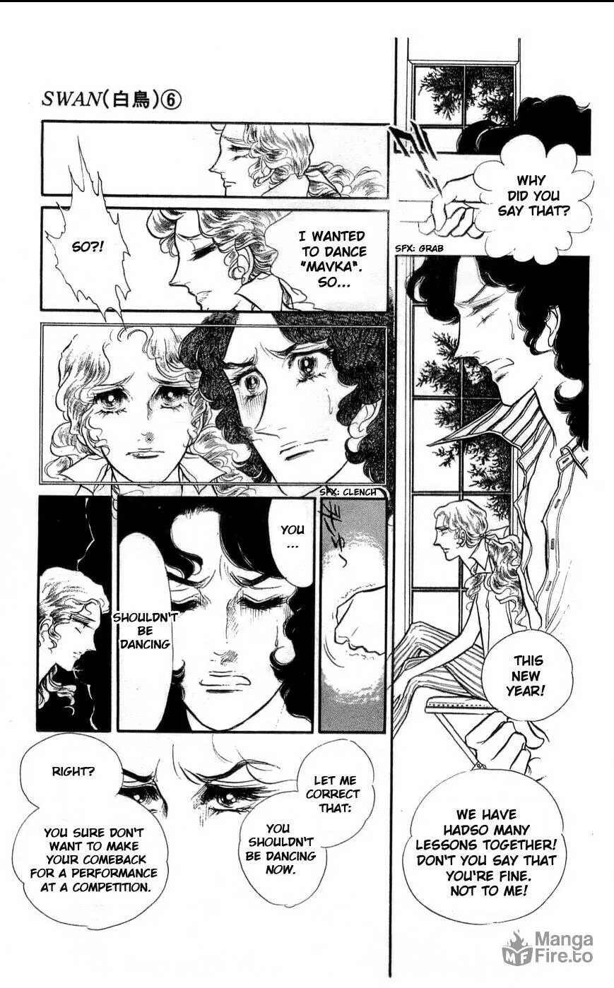 Read Swan chapter 28 image 2 on Lezhin
