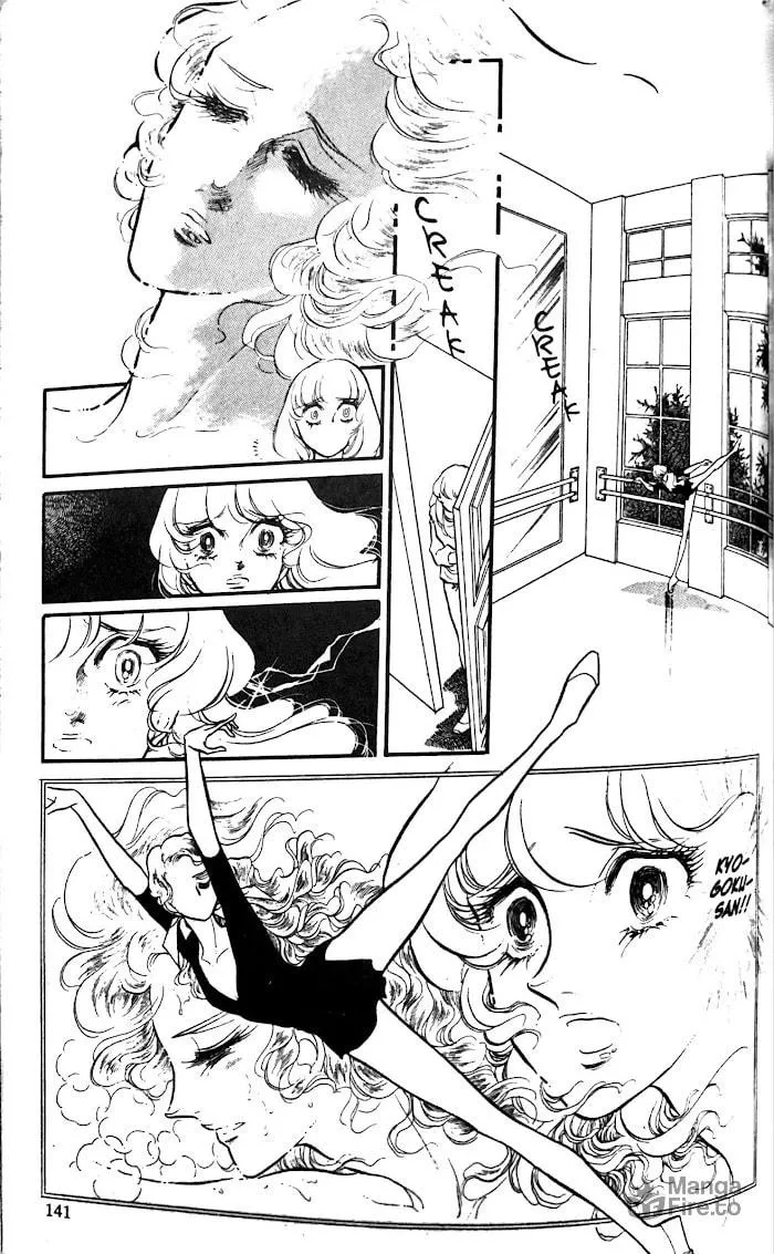 Read Swan chapter 28 image 24 on Lezhin