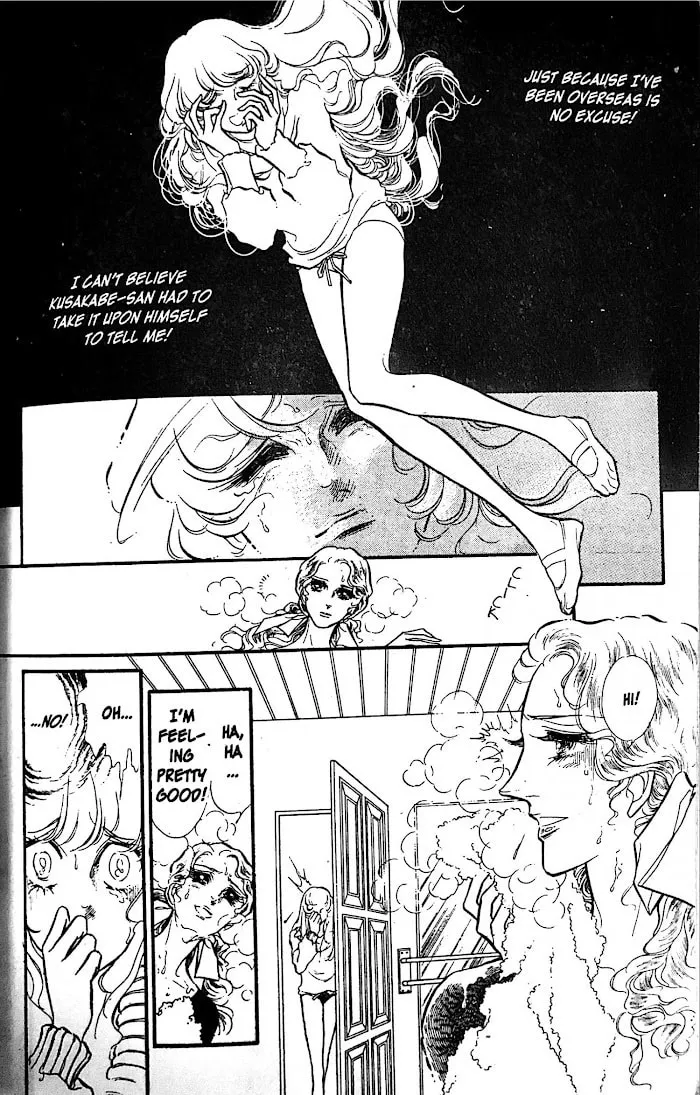 Read Swan chapter 28 image 27 on Lezhin
