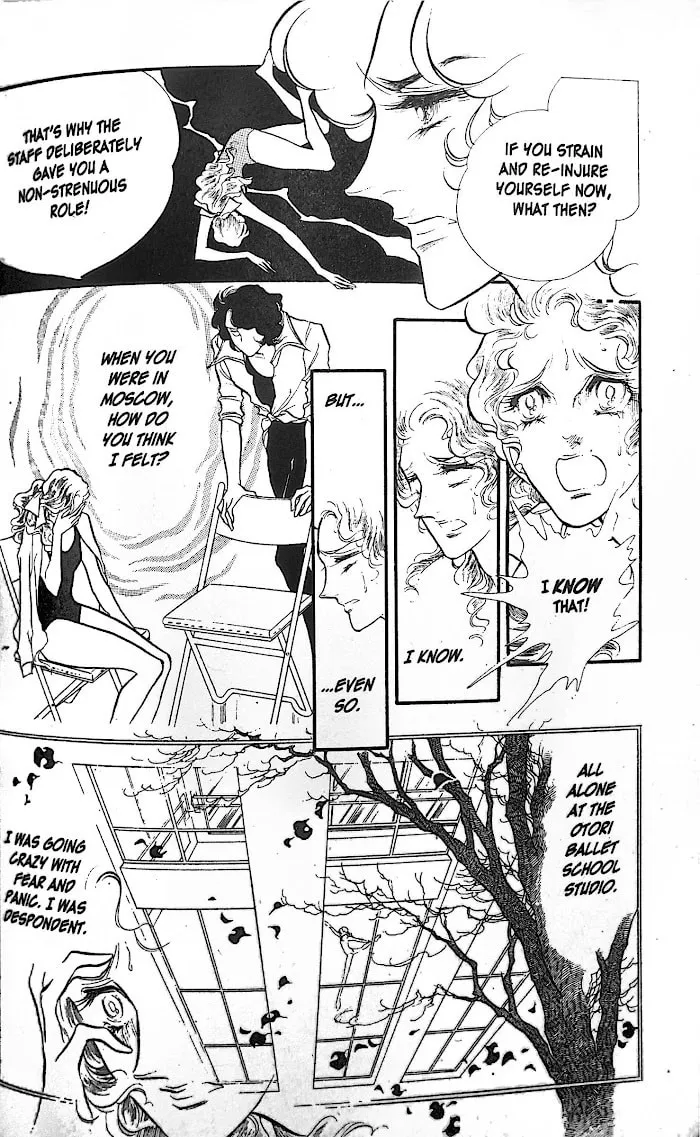 Read Swan chapter 28 image 3 on Lezhin