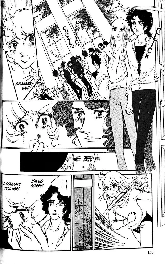 Read Swan chapter 28 image 33 on Lezhin