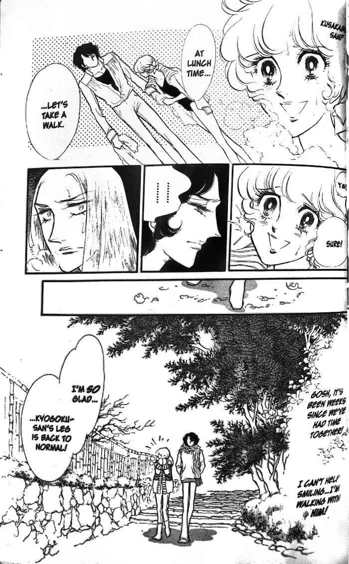 Read Swan chapter 28 image 6 on Lezhin