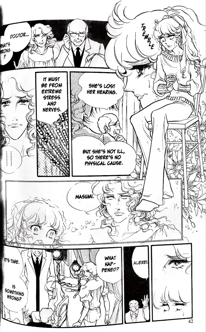 Read Swan chapter 29.1 image 1 on Lezhin