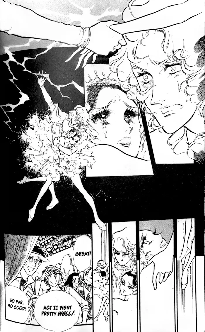 Read Swan chapter 29.1 image 15 on Lezhin