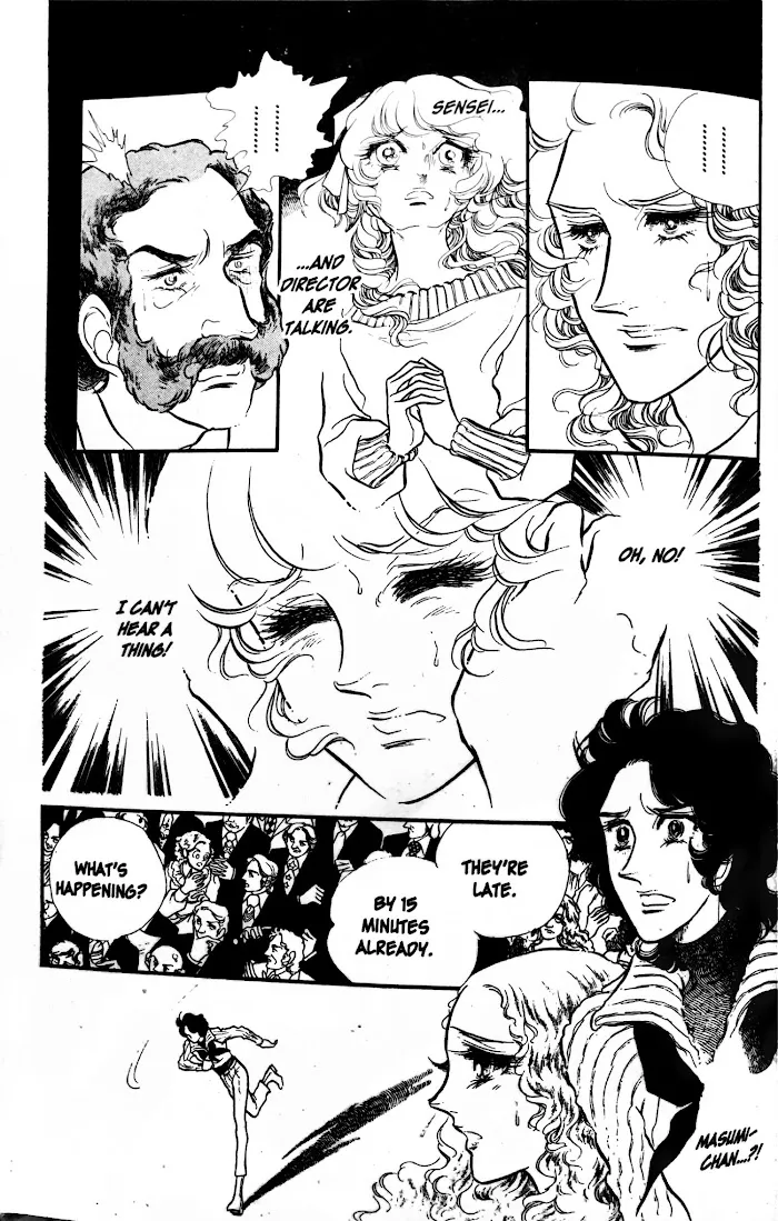 Read Swan chapter 29.1 image 2 on Lezhin