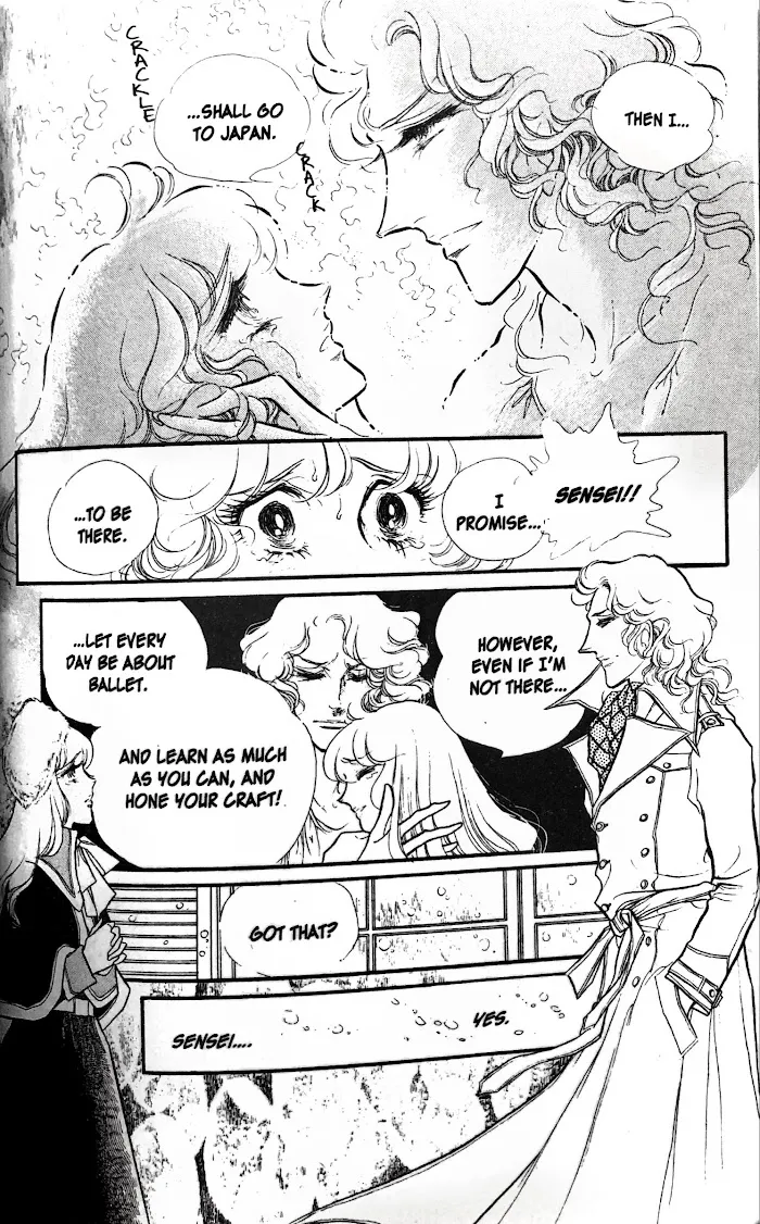 Read Swan chapter 29.1 image 41 on Lezhin