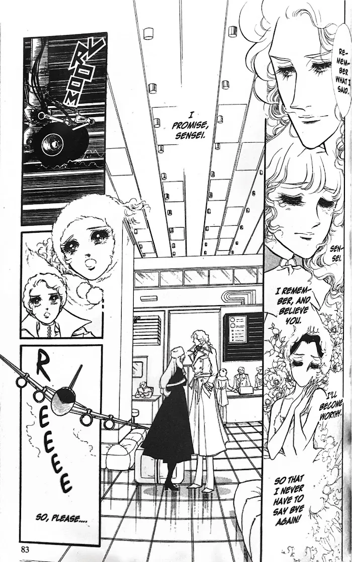 Read Swan chapter 29.1 image 42 on Lezhin