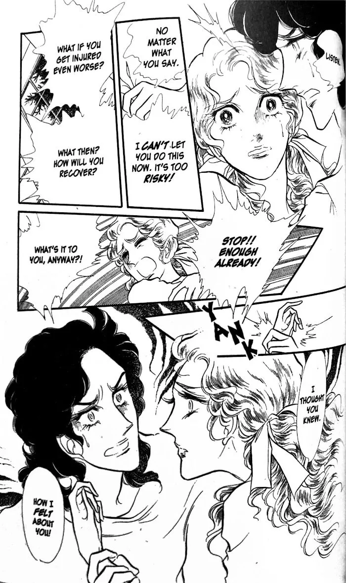 Read Swan chapter 29 image 12 on Lezhin