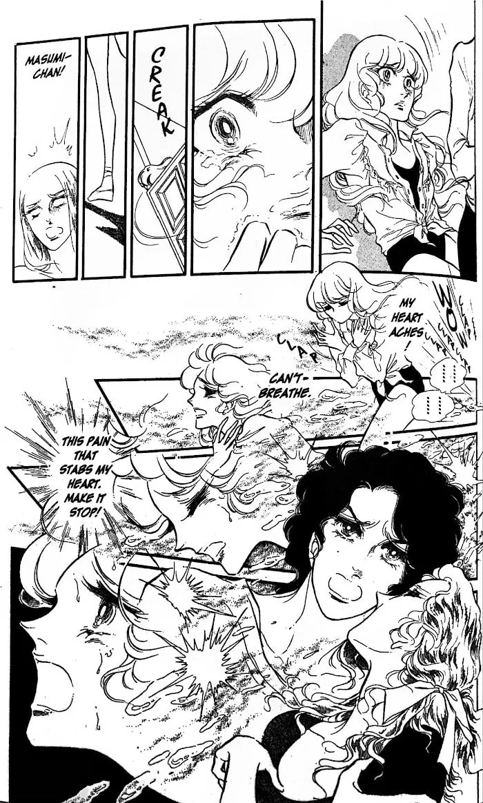 Read Swan chapter 29 image 28 on Lezhin
