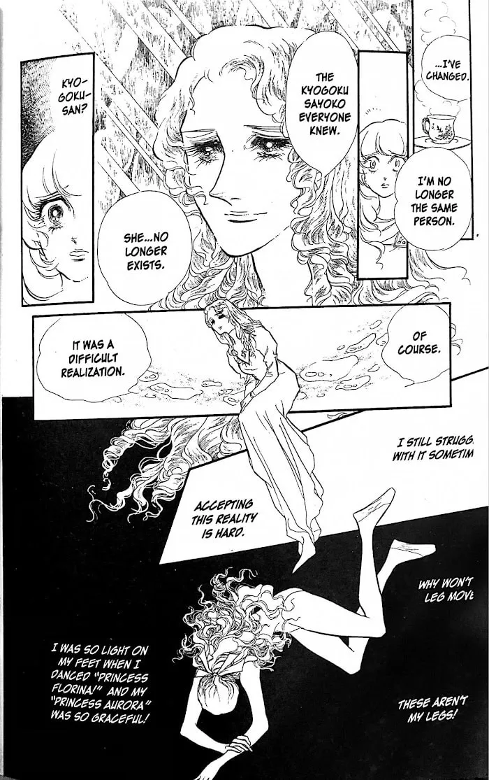 Read Swan chapter 29 image 3 on Lezhin
