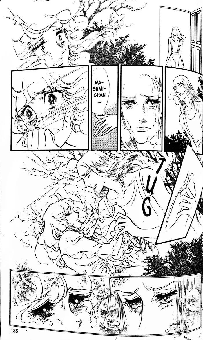 Read Swan chapter 29 image 30 on Lezhin