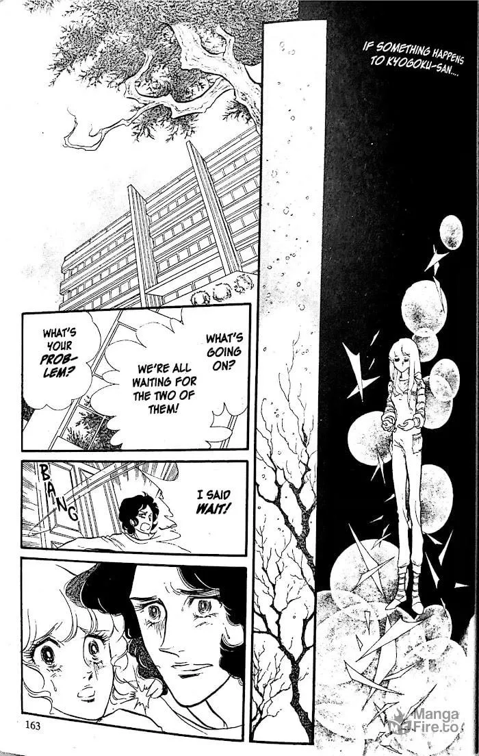 Read Swan chapter 29 image 8 on Lezhin