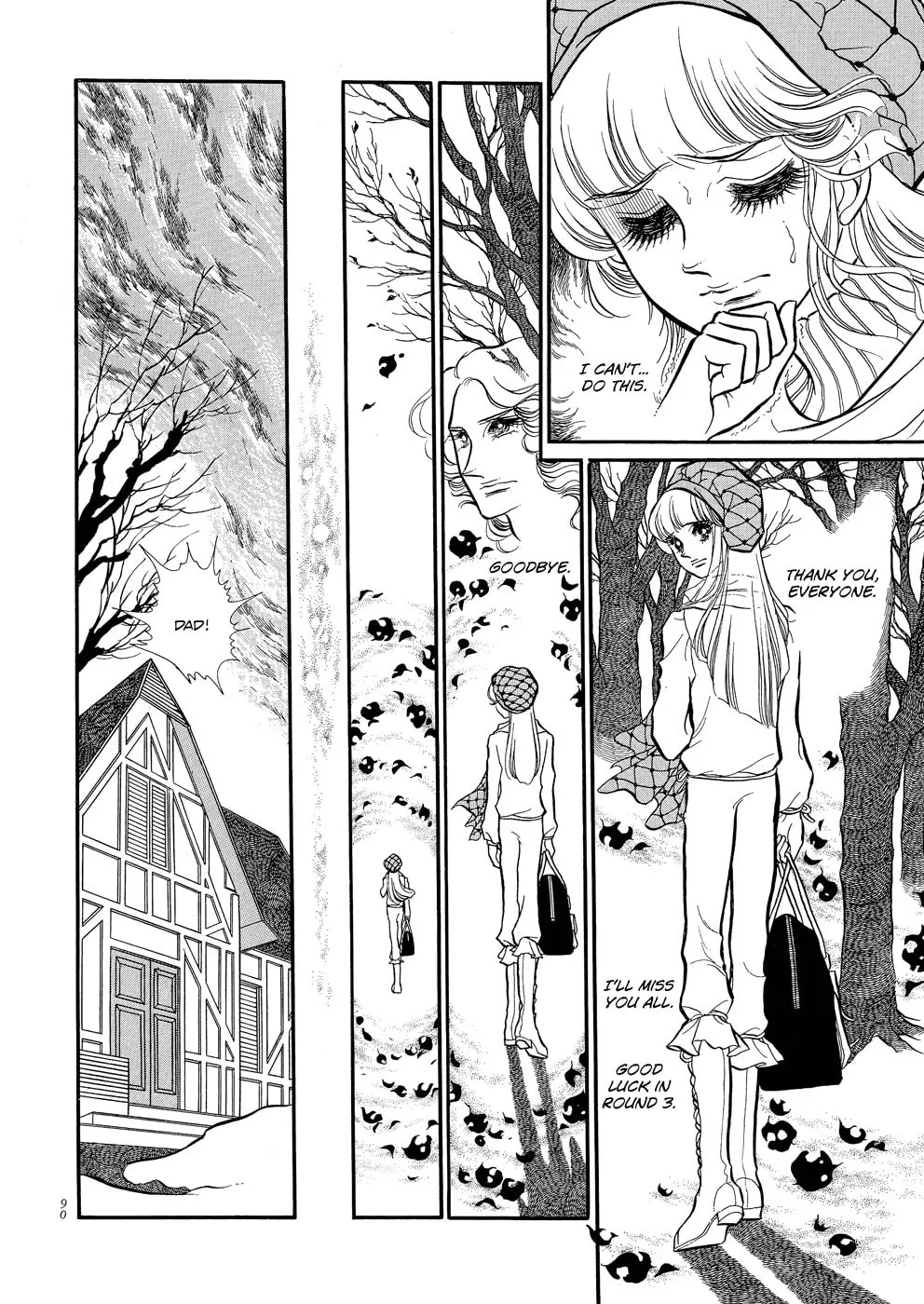 Read Swan chapter 3 image 1 on Lezhin