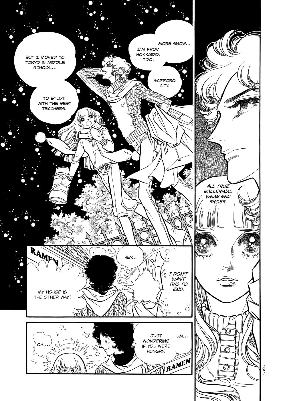 Read Swan chapter 3 image 18 on Lezhin