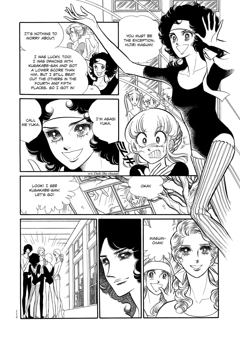 Read Swan chapter 3 image 25 on Lezhin