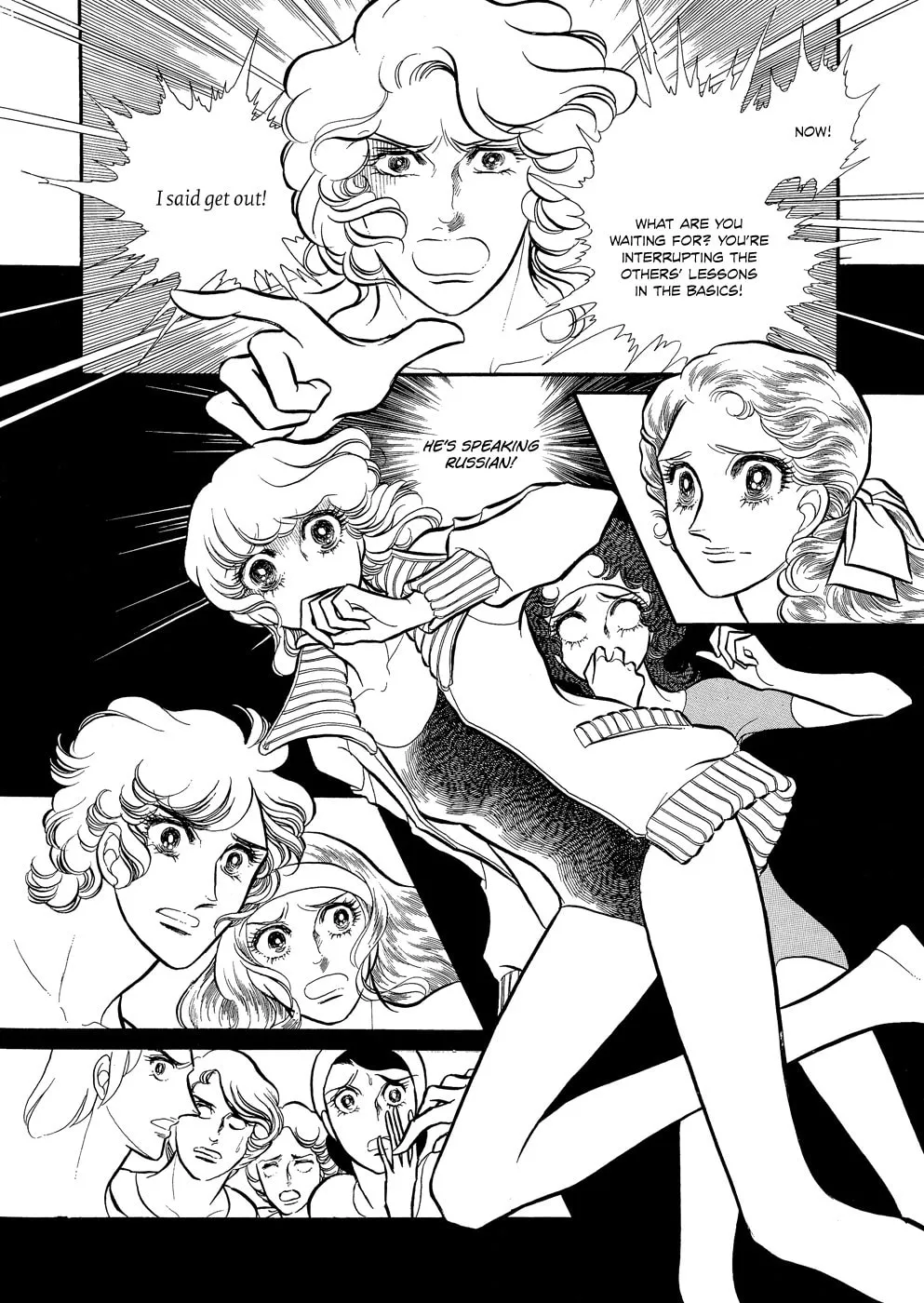 Read Swan chapter 3 image 31 on Lezhin