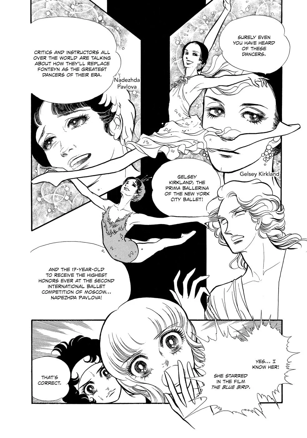 Read Swan chapter 3 image 36 on Lezhin