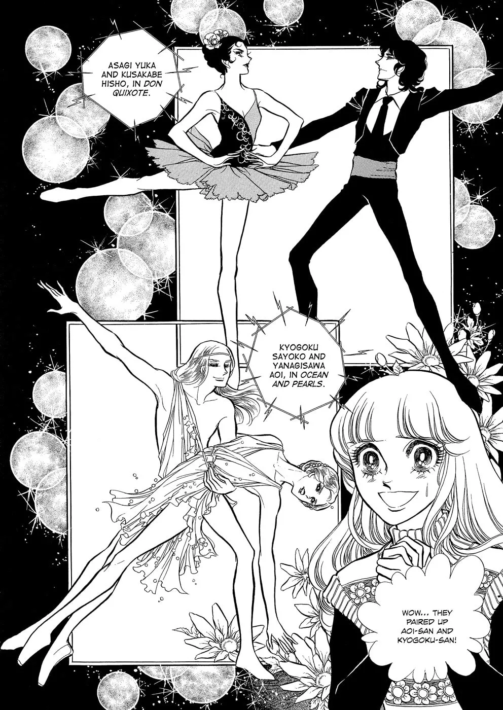 Read Swan chapter 3 image 7 on Lezhin