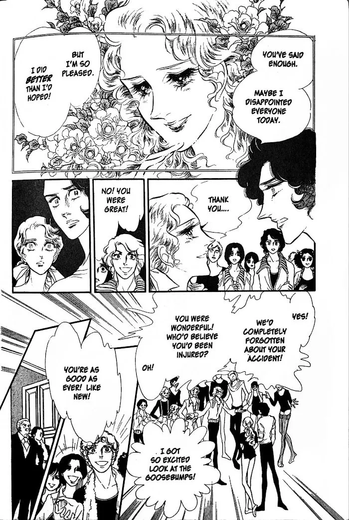 Read Swan chapter 30 image 1 on Lezhin