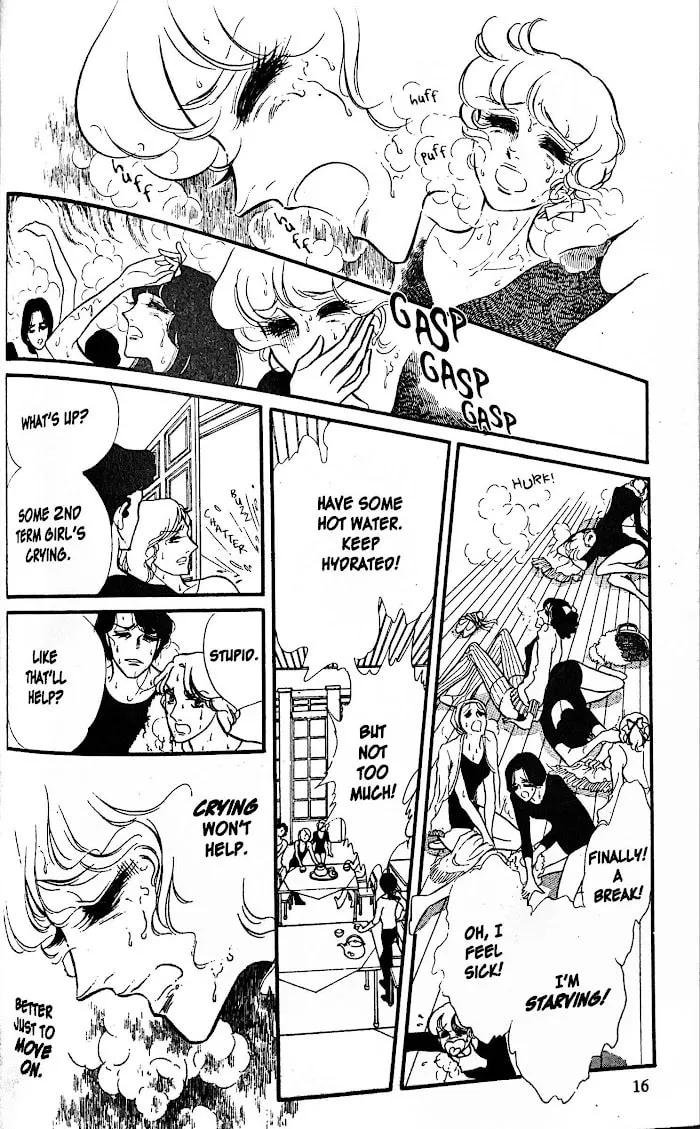 Read Swan chapter 30 image 13 on Lezhin