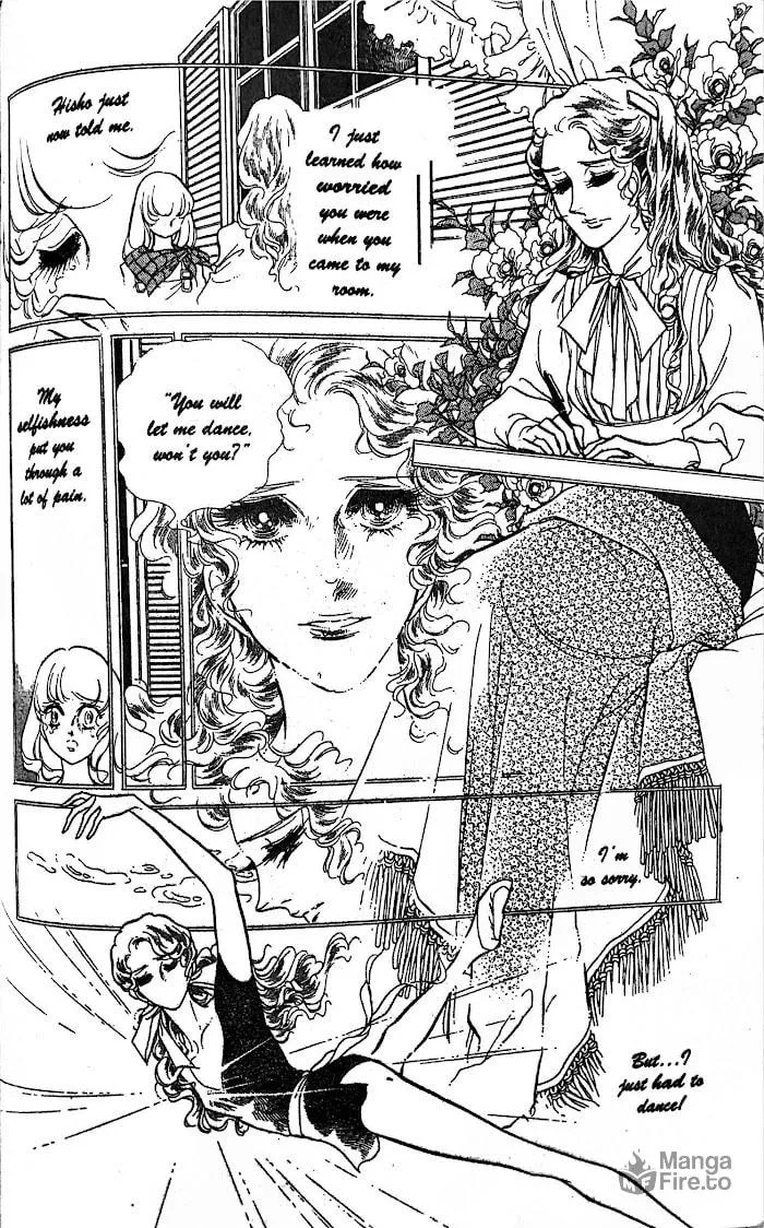 Read Swan chapter 30 image 17 on Lezhin