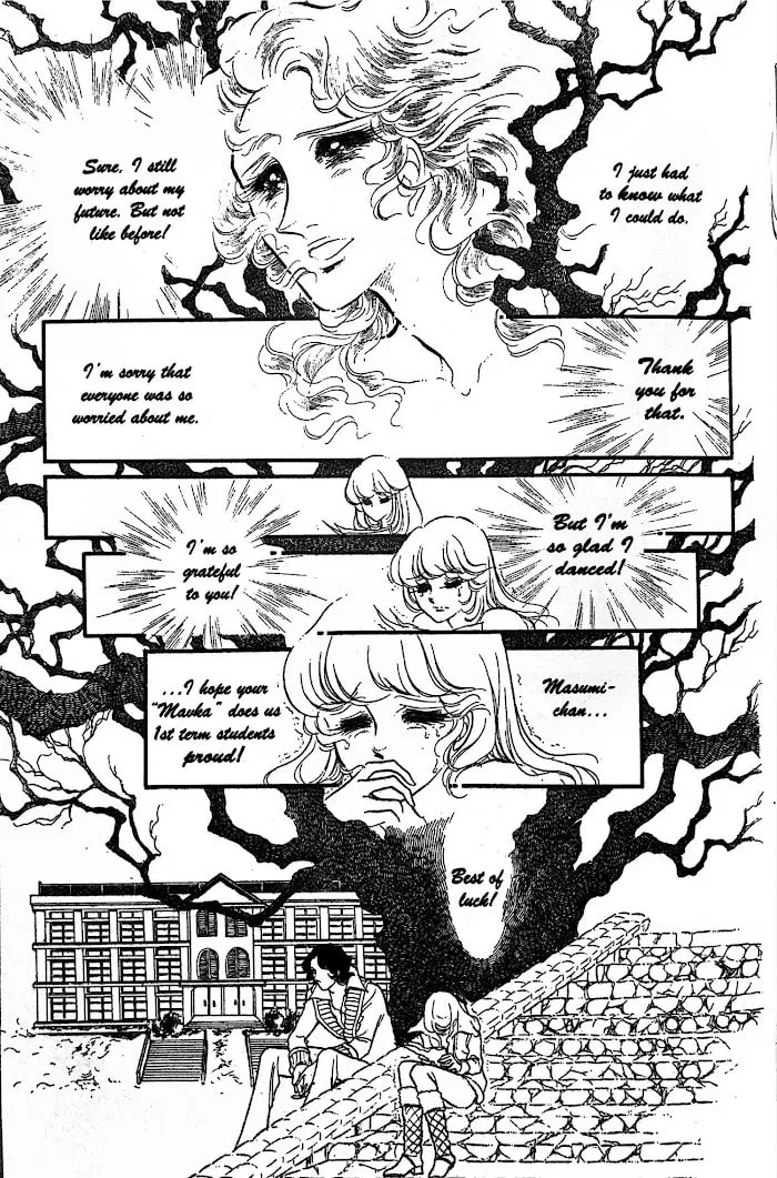 Read Swan chapter 30 image 18 on Lezhin