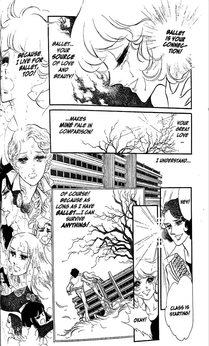 Read Swan chapter 30 image 21 on Lezhin
