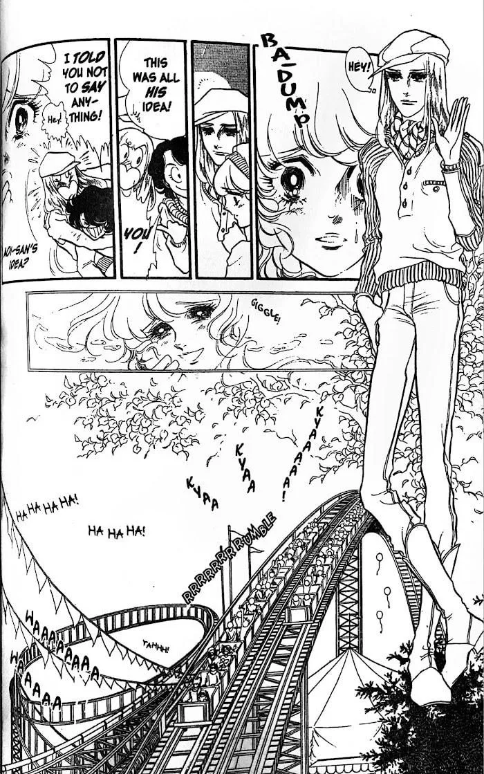 Read Swan chapter 30 image 23 on Lezhin