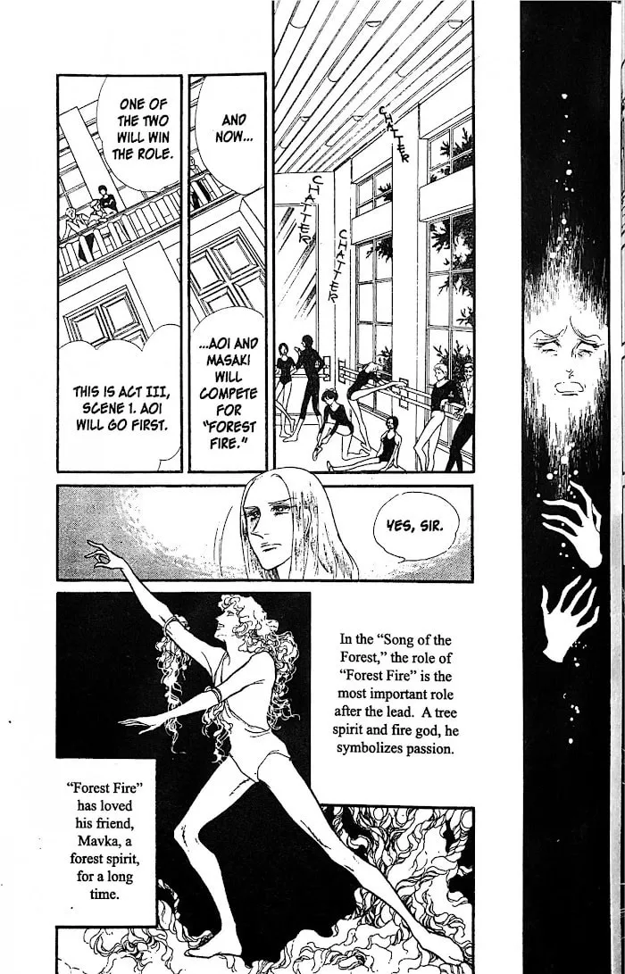 Read Swan chapter 30 image 28 on Lezhin